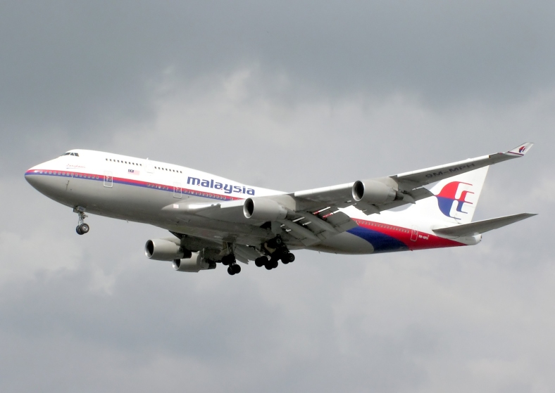 The standard livery of Malaysia Airlines